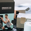 Kinesiologic taping