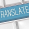 Письменный перевод