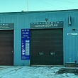 Vieglo auto automašīnu ķīmiskā tīrīšana
