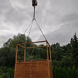 Cilvēku celšanas grozs BK500