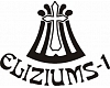 Eliziums, funeral bureau, services in Riga
