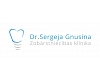 Gnusina S. dental practice
