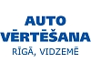 Auto vērtēšana Rīgā, Vidzemē, Eksperts A, SIA