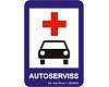 Autoserviss 4U, ООО Auto Pluss