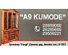 A9 kumode, warehouse