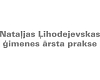 Nataļjas Ļihodejevskas ģimenes ārsta prakse