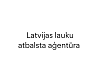 Latvijas lauku atbalsta aģentūra, SIA