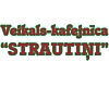 Strautiņi, shop-cafe