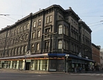 Latvijas Nacionālais vēstures muzejs