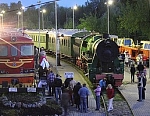 Музей истории Латвийской железной дороги