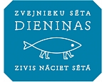 Zvejnieku sēta - Dieniņas, ООО