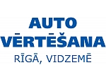 Оценка автомобилей в Риге, В Видземе,  Eksperts A, ООО