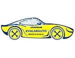 Evalarauto, автомойка