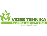 Vides Tehnika, SIA, Siltumizolācijas materiālu veikals - noliktava
