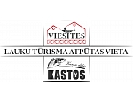 Viesītes, atpūtas komplekss