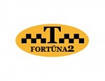 Fortūna 2, LTD, Taxi