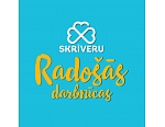 Skrīveru Radošās Darbnīcas