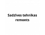 Sadzīves tehnikas remonts, Andersons M, individual worker